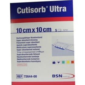 Cutisorb Ultra Saugkompresse steril 10x10cm, 5 ST – PZN 4411042 из Германии (PZN 4411042)