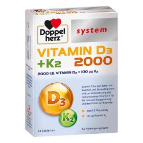 Doppelherz Vitamin D3 2000+k2 system Tabletten (60 stk) – PZN 14063814 из Германии (PZN 14063814)