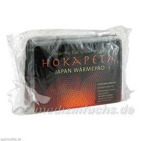 Japanisches Wärmepad Hokapeta, 10 ST – PZN 9102570 из Германии (PZN 9102570)