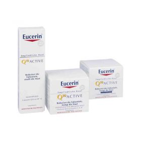 Paket Eucerin Q10 Active (1 Pck) – PZN 8000070 из Германии (PZN 8000070)