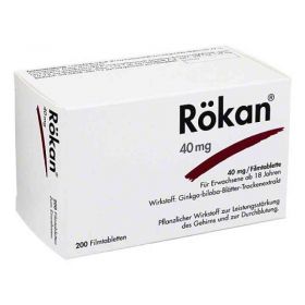 Rökan 40mg (200 stk) – PZN 4405998 из Германии (PZN 4405998)