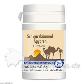 Schwarzkümmel Ägypten + E, 60 ST – PZN 1248305 из Германии (PZN 1248305)