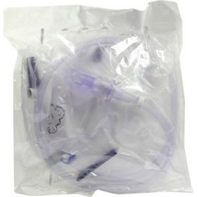 UROSID Urindrainagesys.m.Tropfkammer 1L 90cm Kind, 1 ST – PZN 5884587 из Германии (PZN 5884587)